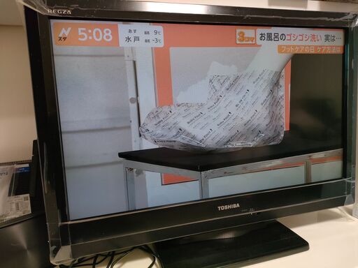 レグザ オンラインストア / 【延長保証+据付サービスセット】55X8900N(SW5A)