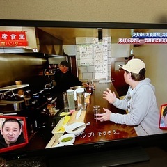 テレビ　32型 2014年製