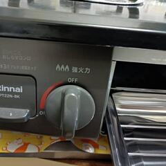 ジモティー見た！で3,000円引き！27,478円→24,478円! 2016年製 ノーリツ ガステーブル NLW2269ASKSGL LPガス用  トッププレート\tガラストップ グリル機能水なし両面焼きガスコンロ - ガステーブル