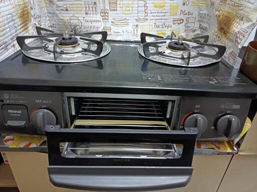 ☆ジモティ割あり☆ガステーブル(LPガス用) パロマ IC-S37K-2L 2023年製 ※クリーニング済み/当店3ヶ月保証 (ジャングル金沢店)  金沢の調理器具《ガステーブル》の中古あげます・譲ります｜ジモティーで不用品の処分