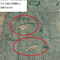 ③バッティングケージネット【中古】ネットのみ 約5m✕約4.4m～4.9mの画像