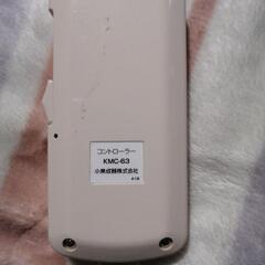 電気足元毛布の画像