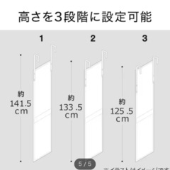 ミラー　全身鏡　ウォールミラー　フック付　ドアかけミラーの画像