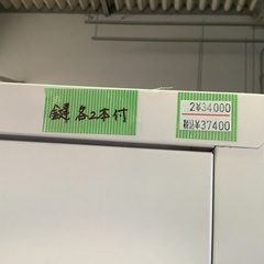 セイコー 書庫 キー付 起こせ 管H220827FK (ベストバイ 静岡県袋井市)