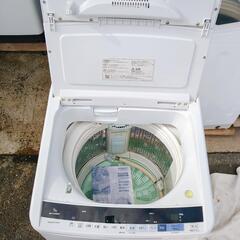 HITACHI/日立 全自動電気洗濯機 ビートウォッシュ 9.0kg BW-V90F 2021年製 シャンパン ホワイト ナイアガラビート洗… (福助  元町店) 元町の生活家電《洗濯機》の中古あげます・譲ります｜ジモティーで不用品の処分