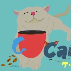 猫好きの集まるカフェレストラン