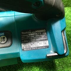 マキタ HS005GRDX 充電式マルノコ フルセット【市川行徳店】【店頭取引限定】【中古】管理番号：ITX7VFWM0M9K (リライズ市川行徳店  ) 行徳のその他の中古あげます・譲ります｜ジモティーで不用品の処分