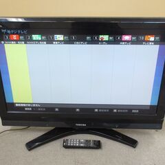 TOSHIBA 東芝 液晶カラーテレビ 32C8000 2009年製
