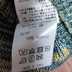 アーバンリサーチ ニット  Mサイズの画像