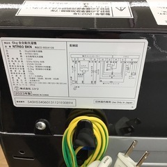 #B-30【ご来店頂ける方限定】NITORIの6、0Kg洗濯機ですの画像