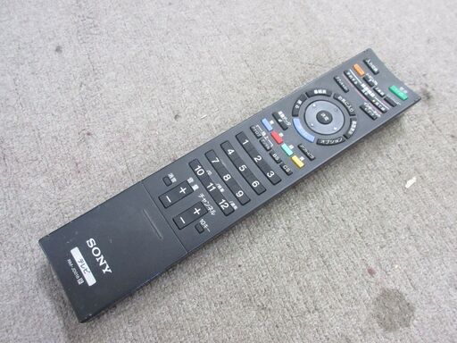 SONY 難い 液晶デジタルテレビ