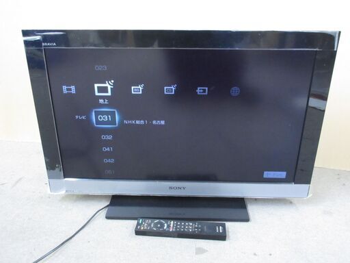 ♦️EJ1245番SONY 液晶テレビ 【2021年製】 - 液晶テレビ