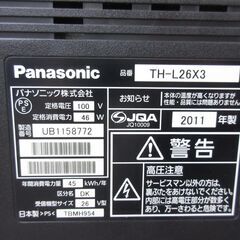 Panasonic パナソニック 液晶テレビ TH-L26X3 2011年製 26型の画像