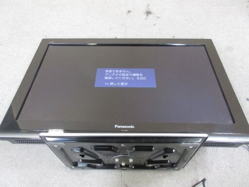 Panasonic パナソニック 液晶テレビ TH-L26X3 2011年製 26型 (NAGO) 伏見のテレビ《液晶テレビ 》の中古あげます・譲ります｜ジモティーで不用品の処分