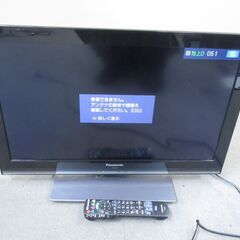 Panasonic パナソニック 液晶テレビ TH-L26X3 ...