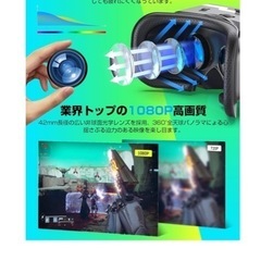 VRゴーグル　VRリモコン コントローラー　セットの画像