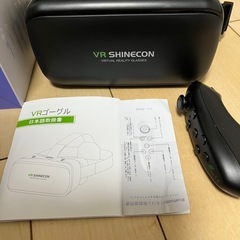 VRゴーグル　VRリモコン コントローラー　セットの画像