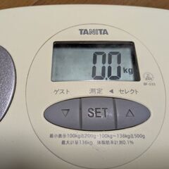 【無料】タニタ体組成計の画像