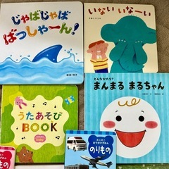 こどもちゃれんじ ベビー baby 絵本19冊セット 幼児 赤ちゃん しまじろう Benesse ベネッセの画像