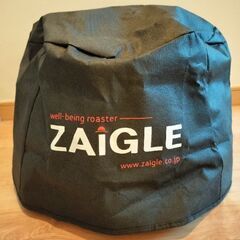 ザイグル 煙の出ない焼肉の画像