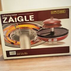 ザイグル 煙の出ない焼肉の画像