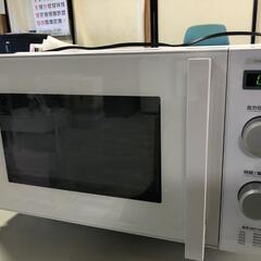 【松本市引き取り限定】YAMADAオリジナル電子レンジ（2021年）