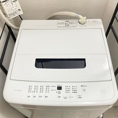 アイリスオーヤマ 洗濯機 5.0kg ホワイト IAW-T504の画像