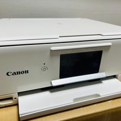 【お取引中】Canon インクジェット複合機（プリンター）