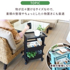 ワゴン (Yu) 船堀のオフィス用家具《キャビネ》の中古あげます・譲ります｜ジモティーで不用品の処分
