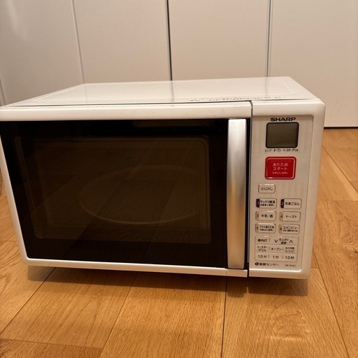 オーブンレンジ