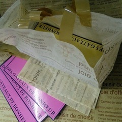 ギフトバッグ製菓用　2点　処分特価の画像