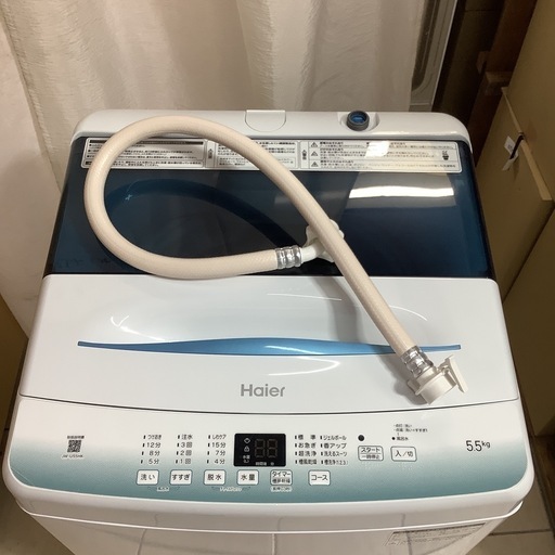 Haier       ハイアール　洗濯機　　JW-U55HK   2023年製  5.5㎏
