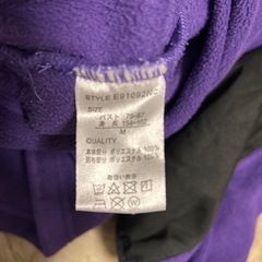 レディース防寒着の画像