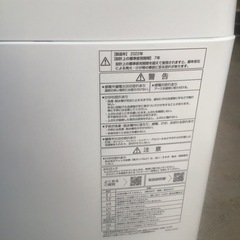 （標準設置料込_Aｴﾘｱのみ）AQR-26R-DS アクア 262L 3ドア冷蔵庫（ブライトダークシルバー）【右開き】 AQUA [AQR26RDS]  | Joshin web 家電とPCの大型専門店