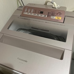 タテ型洗濯機(受取日時指定です)