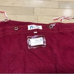 西川 布製布団袋