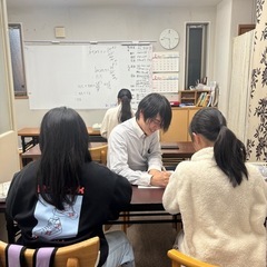 巡回型少人数制個別指導塾【考究会】の画像
