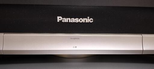 楽天市場】【中古】PIONEER パイオニア KURO PDP-428HX プラズマテレビ 42型【大型】 Y2337327 :  ReRe（安く買えるドットコム）