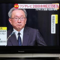 Amazon.co.jp: サンワダイレクト 液晶テレビ保護パネル 42インチ 43インチ 対応 アクリル製 テレビカバー クリア  200-CRT014 : 家電＆カメラ