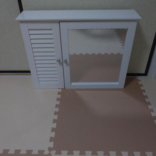 新品壁掛け収納棚ホワイトミラーキャビネット