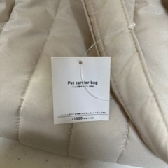 ペット用キャリーバックの画像
