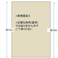 ④バッティングケージネット【中古】ネットのみ 約12m✕約5.5✕約10m✕約5mの画像