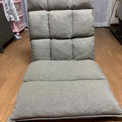 購入者決まりました！リクライニング座椅子　ニトリ　グレー　美品