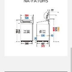 タテ型洗濯機(受取日時指定です)の画像