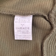 レディースニット モスグリーン Msizeの画像