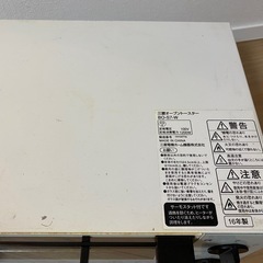 トースターの画像