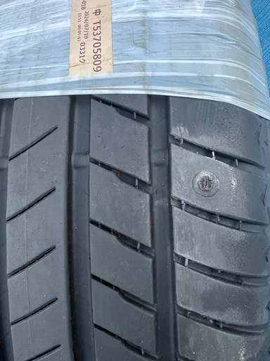 ブリヂストン ALENZA 245/50R19 105W タイヤ 2本セット（パンク修理後あり）