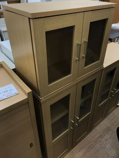☆ジモティ割あり☆ 食器棚 ダークブラウン H89×D39.5×W60 クリーニング済み OJ7904 (リユースのサカイ太田) 西小泉の収納家具《 食器棚、キッチン収納》の中古あげます・譲ります｜ジモティーで不用品の処分
