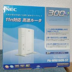 NECルーター