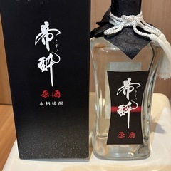 焼酎セットの画像